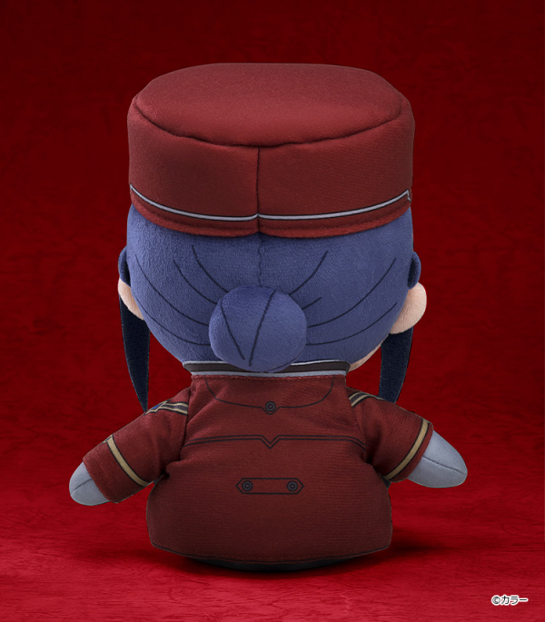 GOOD SMILE COMPANY Kuripan Plushie Misato Katsuragi(4571697182189)(4571697182189)