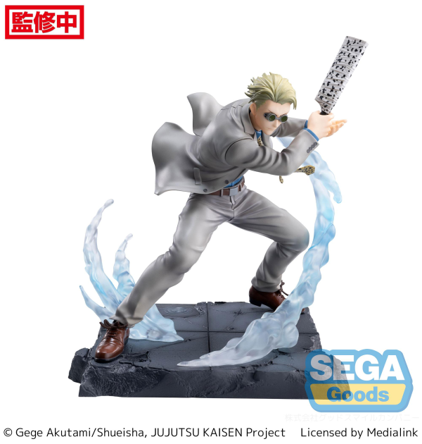 SEGA Luminasta Jujutsu Kaisen Kento Nanami Joint Struggle | 4580779525585