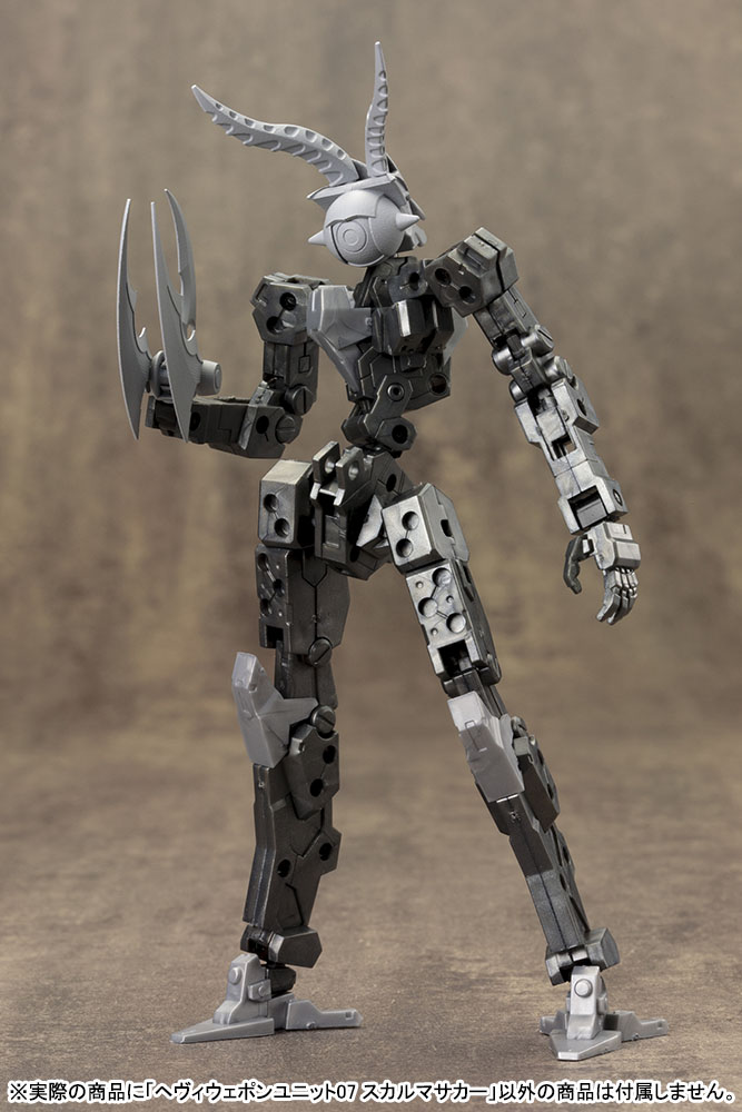 HEAVY WEAPON UNIT07 SKULL MASSACRE | 0812771022699