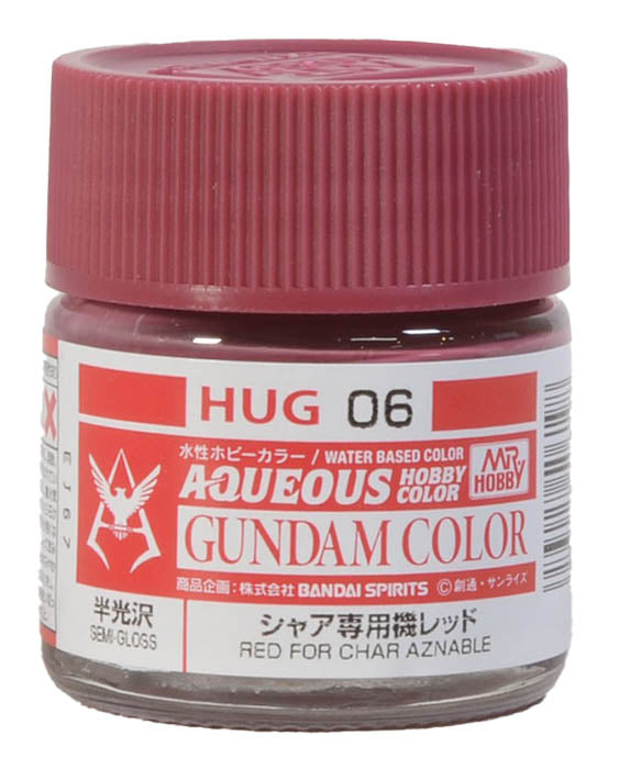 Mr Hobby AQUEOUS HOBBY COLOR - RED FOR CHAR AZNABLE | 4973028506198