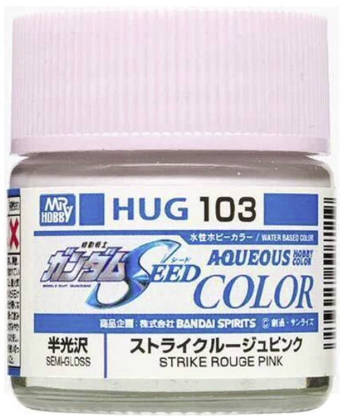 Mr Hobby AQUEOUS HOBBY COLOR - STRIKE ROUGE PINK | 4973028507119