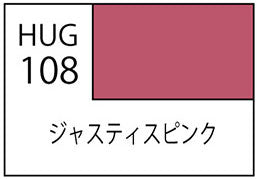 Mr Hobby AQUEOUS HOBBY COLOR - JUSTICE PINK | 4973028507263