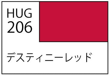 Mr Hobby AQUEOUS HOBBY COLOR - DESTINY RED | 4973028507614