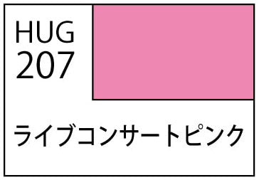 Mr Hobby AQUEOUS HOBBY COLOR - LIVE CONCERT PINK | 4973028507621