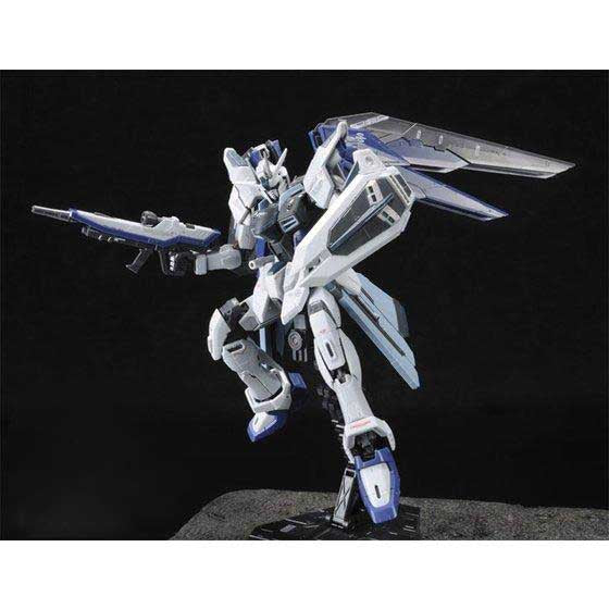 P-Bandai RG 1/144 ZGMF-X10A Freedom Gundam Deactive Mode