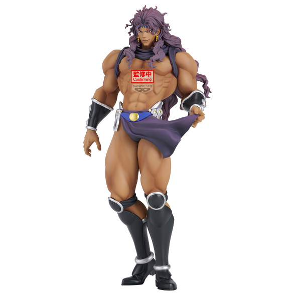 BANDAI JoJo's Bizarre Adventure: Battle Tendency Mometria Kars | 4983164294927
