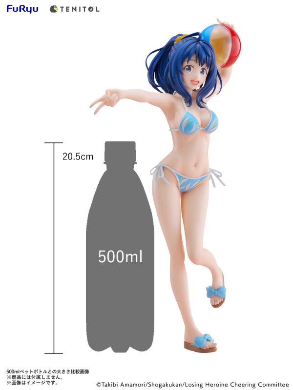 FuRyu TENITOL TALL Anna Yanami | 4580736407077