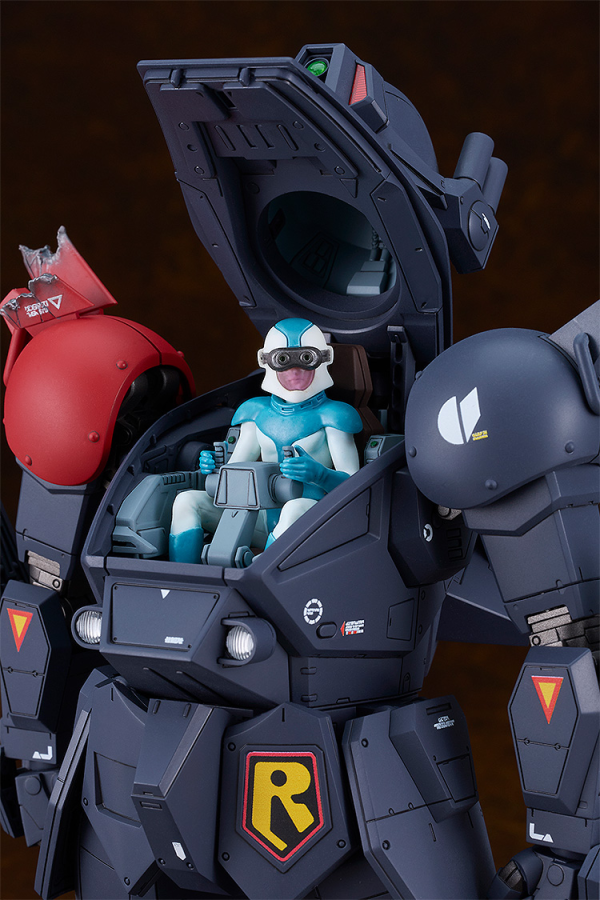 Good Smile Company PLAMAX SV-03 1/24 Scale X / ATH-P-RSC Blood Sucker