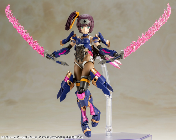 KOTOBUKIYA FRAME ARMS GIRL AYATSUKI | 190526034228