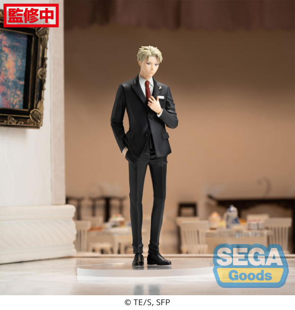 Spy × Family Series Loid Forger PM Figure | 4580779516347