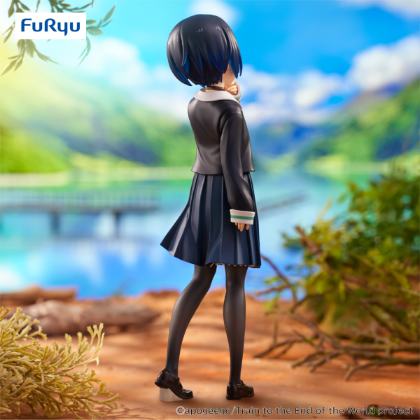 Train to the End of the World Trio-Try-iT Figure -Akira Shinonome- | 4582782362355