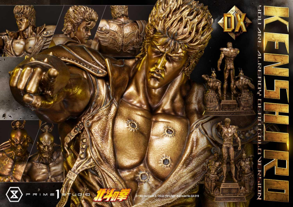 Prime 1 Studio Premium Masterline Fist of the North Star Kenshiro You Are Already Dead Deluxe Gold Version | 4582535945194