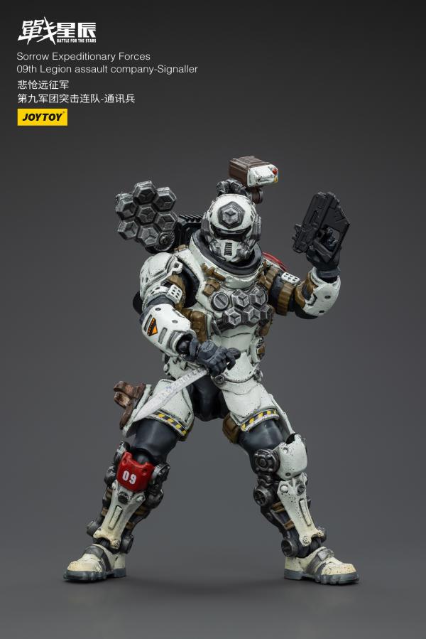 Joy Toy Sorrow Expeditionary Forces 09th Legion Assault Company-Signaller | 6973130378773
