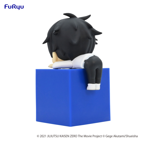 Jujutsu Kaisen 0: The Movie Hikkake Figure-Yuta Okkotsu- | 4580736401556