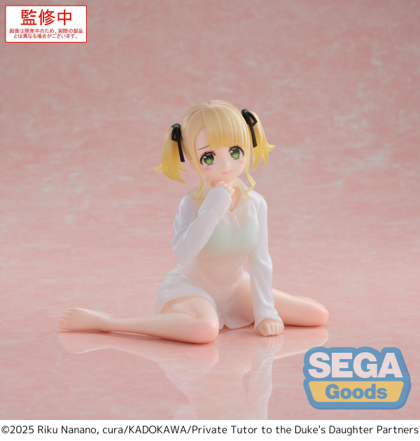 SEGA Yumemirize Private Tutor to the Duke's Daughter Ellie Walker | 4582733458922