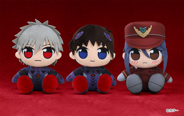 GOOD SMILE COMPANY Kuripan Plushie Misato Katsuragi(4571697182189)(4571697182189)