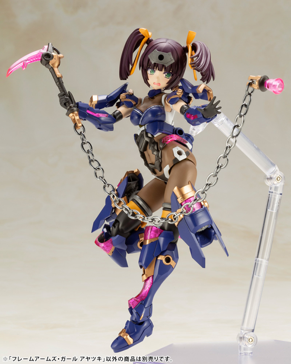 KOTOBUKIYA FRAME ARMS GIRL AYATSUKI | 190526034228