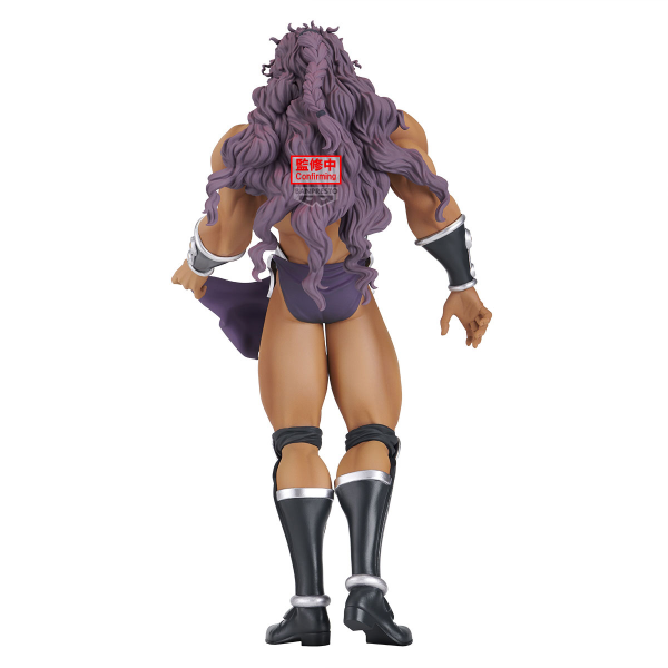 BANDAI JoJo's Bizarre Adventure: Battle Tendency Mometria Kars | 4983164294927