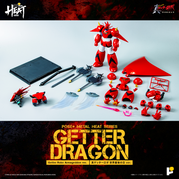 Union Creative POSE+ METAL HEAT Series - GETTER DRAGON(GETTER ROBO ARMAGEDDON ver.)(4898406765571)(4898406765571)