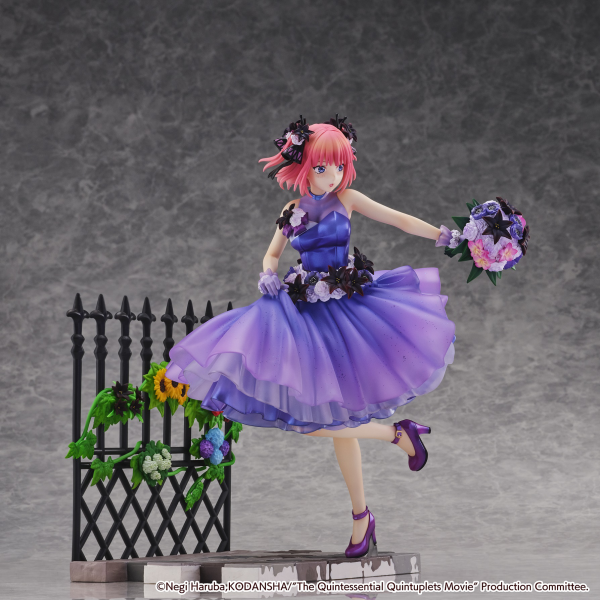 eStream Nino Nakano -Floral Dress Ver.- (SHIBUYA SCRAMBLE FIGURE) | 4580769941005