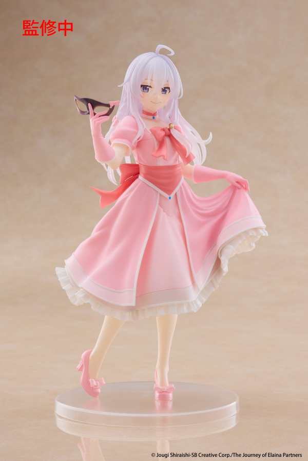 TAITO Wandering Witch: The Journey of Elaina Coreful Figure - Elaina (Mask&Party Dress Ver.) | 840342403905