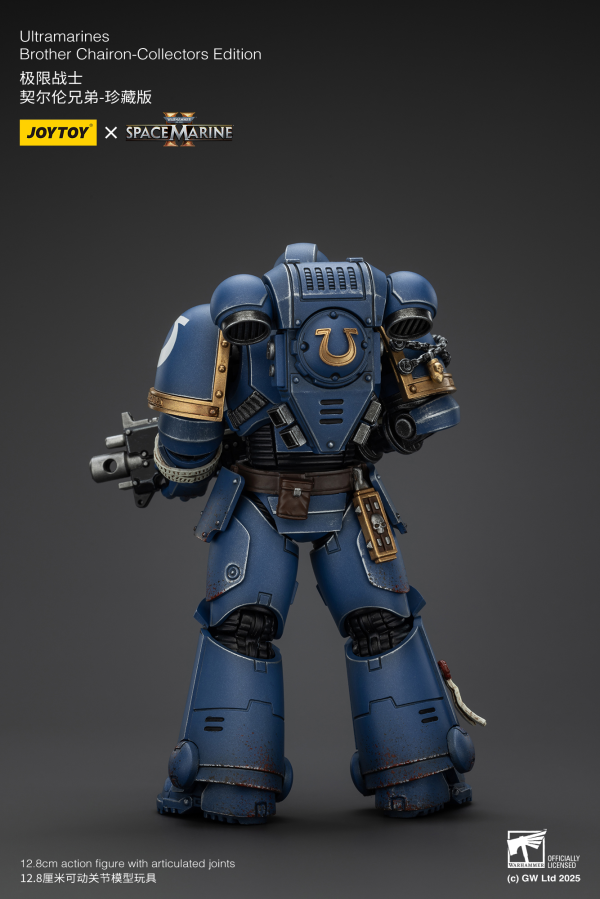 JOYTOY Ultramarines Brother Chairon-Collectors Edition | 6927054401383