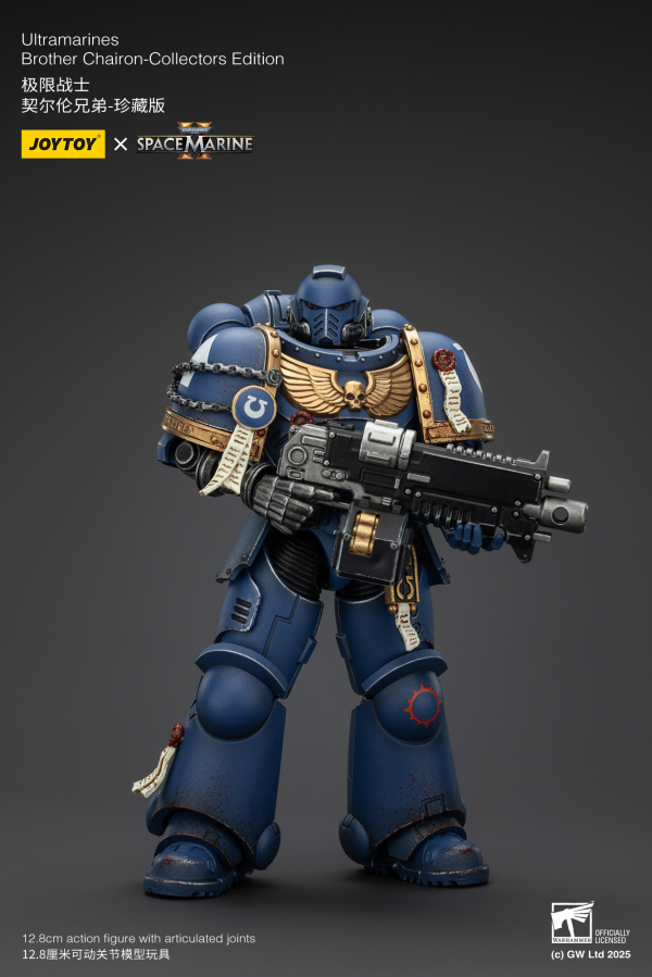 JOYTOY Ultramarines Brother Chairon-Collectors Edition | 6927054401383