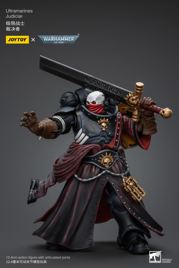 Joy Toy Ultramarines Judiciar | 6973130378896