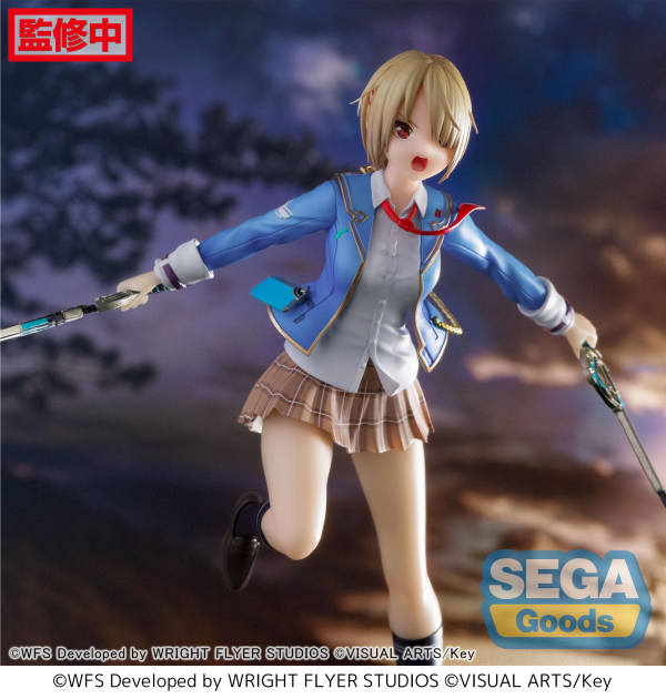 SEGA Luminasta "Heaven Burns Red" "Ruka Kayamori - Reimei no Emotional Soul" | 4580779522881