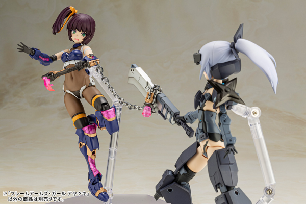 KOTOBUKIYA FRAME ARMS GIRL AYATSUKI | 190526034228