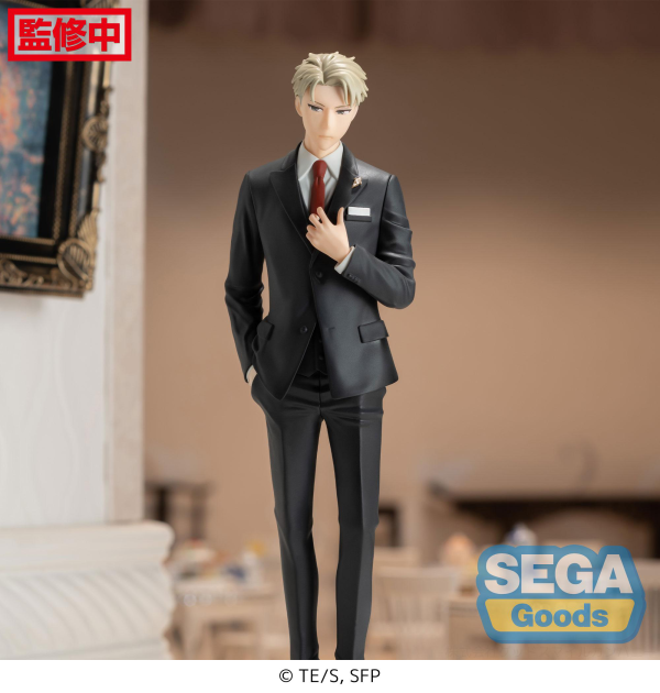 Spy × Family Series Loid Forger PM Figure | 4580779516347