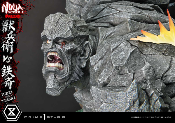 Prime 1 Studio Ultimate Premium Masterline Ninja Scroll Jube versus Tessai Deluxe Version(4582647120502)(4582647120502)