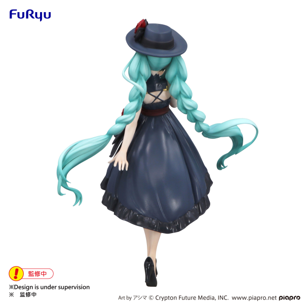 Hatsune Miku Trio-Try-iT Figure -Outing Dress- | 4582782362195