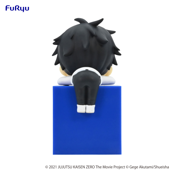 Jujutsu Kaisen 0: The Movie Hikkake Figure-Yuta Okkotsu- | 4580736401556