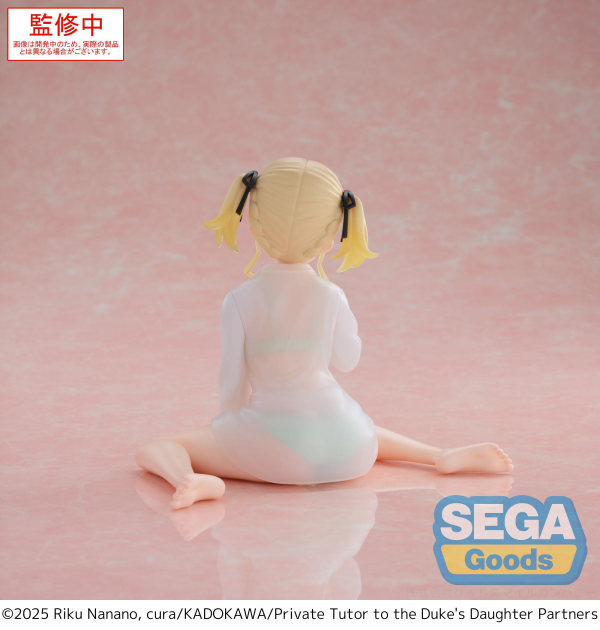 SEGA Yumemirize Private Tutor to the Duke's Daughter Ellie Walker | 4582733458922