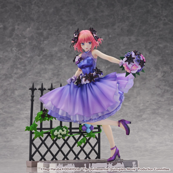 eStream Nino Nakano -Floral Dress Ver.- (SHIBUYA SCRAMBLE FIGURE) | 4580769941005