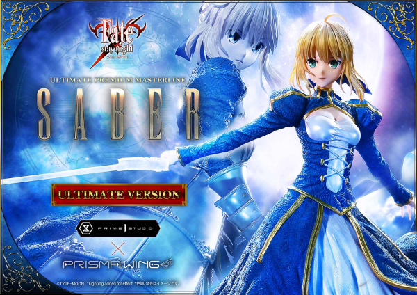 Prime 1 Studio Ultimate Premium Masterline Fate/stay night Saber Ultimate Bonus Version(4582647121219)(4582647121219)