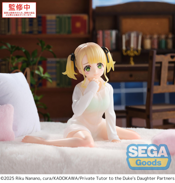 SEGA Yumemirize Private Tutor to the Duke's Daughter Ellie Walker | 4582733458922