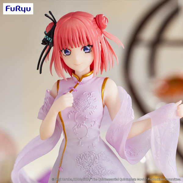 FURYU Corporation The Quintessential Quintuplets Movie Figure -Nakano Nino China Princess ver.- | 4582655074705