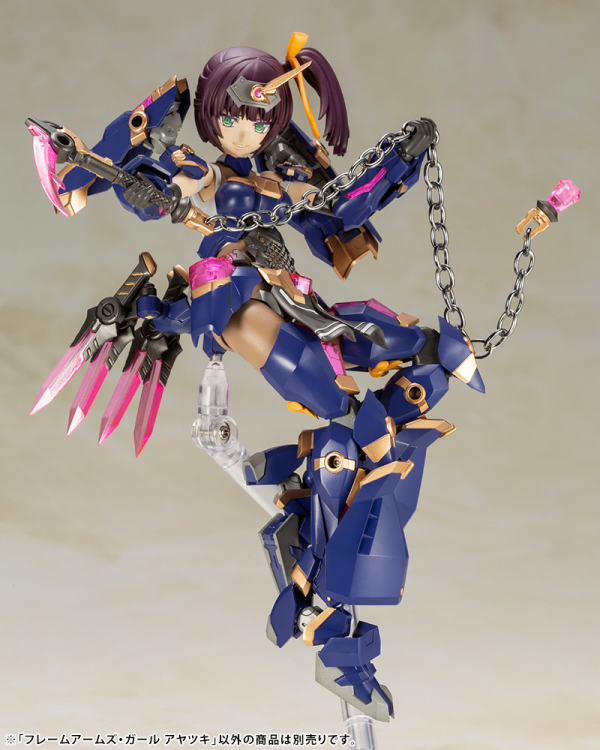 KOTOBUKIYA FRAME ARMS GIRL AYATSUKI | 190526034228