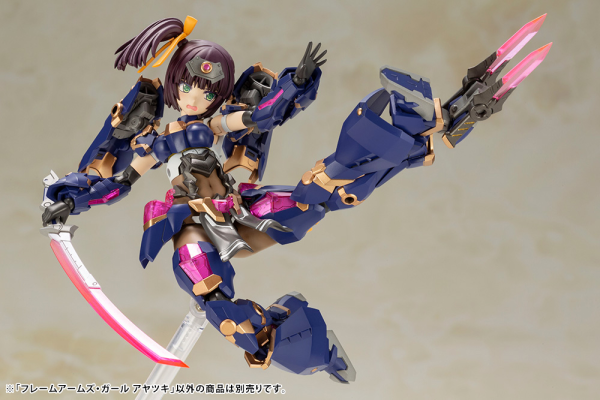 KOTOBUKIYA FRAME ARMS GIRL AYATSUKI | 190526034228