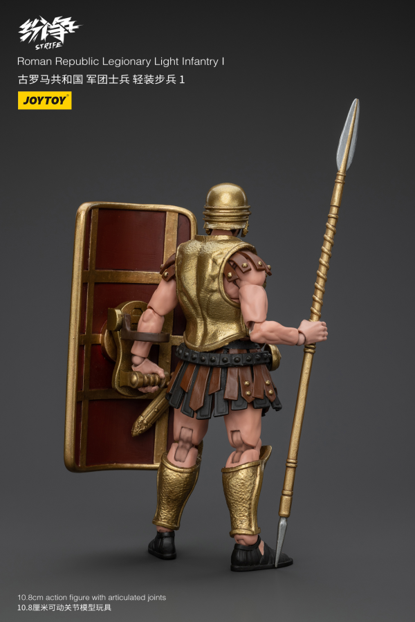 Joy Toy Roman Republic Legionary Light Infantry I | 6973130375987