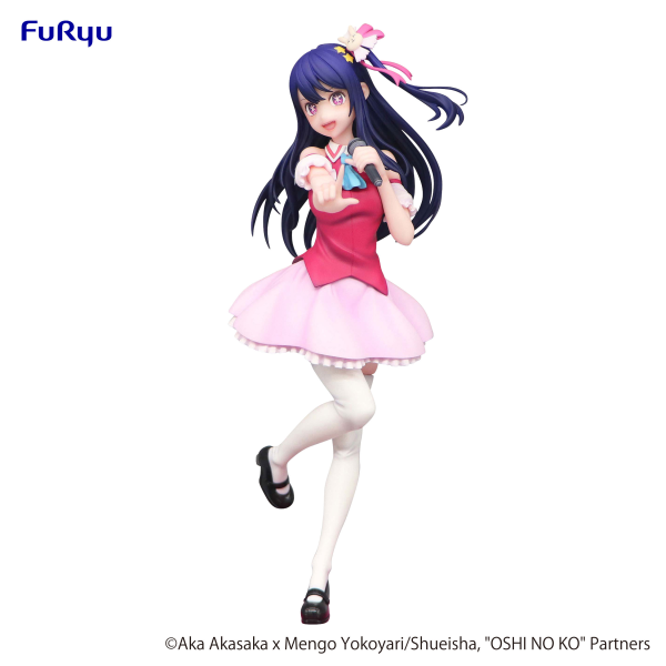 FURYU Corporation OSHI NO KO Trio-Try-iT Figure -Ai- | 4582655071049
