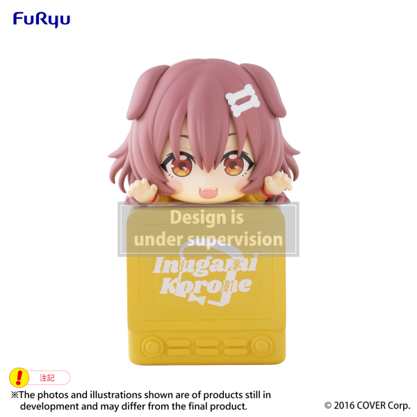 FuRyu hololive production Hikkake Figure -Inugami Korone- | 4582782368685
