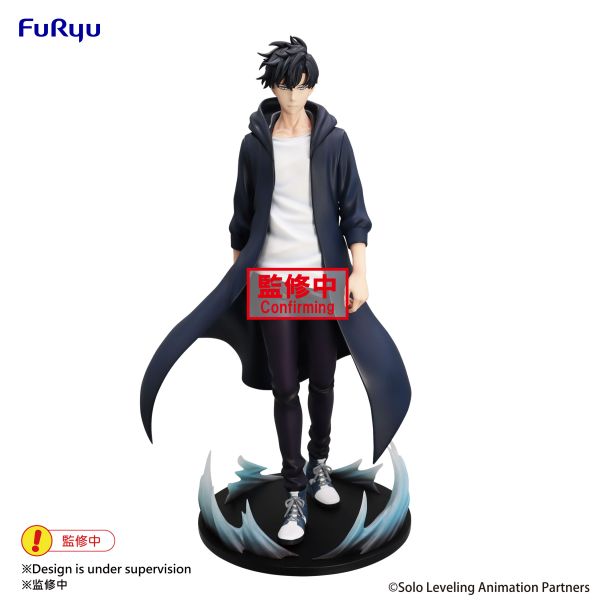 Solo Leveling Trio-Try-iT Figure -Sung Jinwoo- | 4582782363383