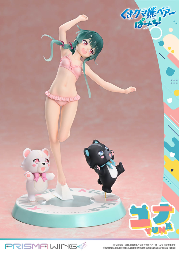 Prime 1 Studio PRISMA WING Kuma Kuma Kuma Bear Punch! Yuna 1/7 Scale Pre-Painted Figure | 4582647120601