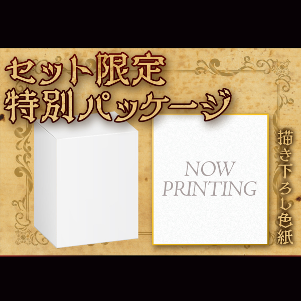 MegaHouse KAITAI PUZZLE FANTASY Delicious in Dungeon Dengeon Creaturer collection full-course | 4975430518653