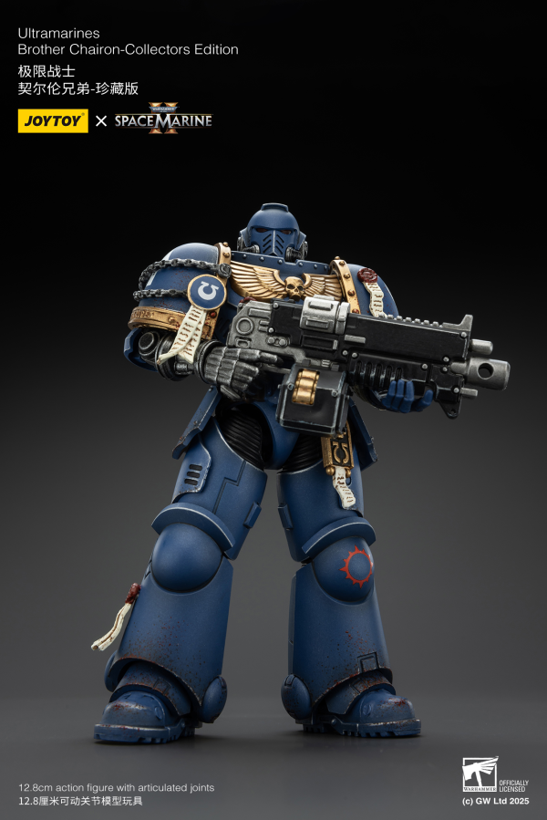JOYTOY Ultramarines Brother Chairon-Collectors Edition | 6927054401383