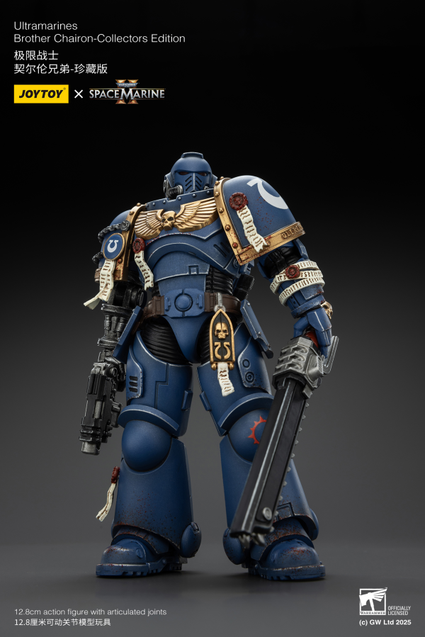 JOYTOY Ultramarines Brother Chairon-Collectors Edition | 6927054401383
