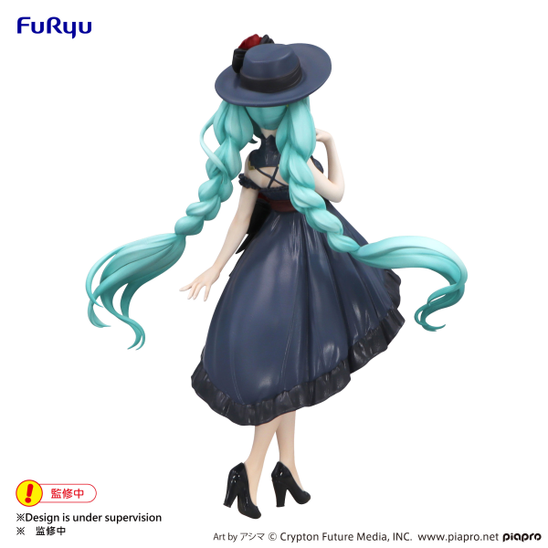 Hatsune Miku Trio-Try-iT Figure -Outing Dress- | 4582782362195